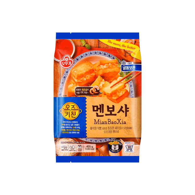 【Frozen】Fried Shrimp Sandwich 405g