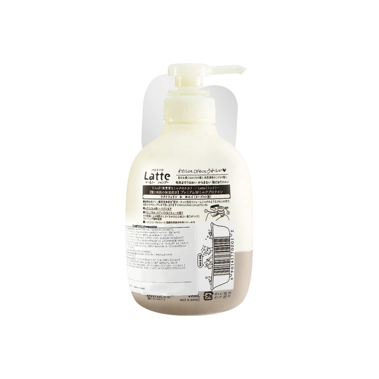 MA&ME LATTE Shampoo Mild Moist Apple Peony Scent, 16.6 fl oz 6