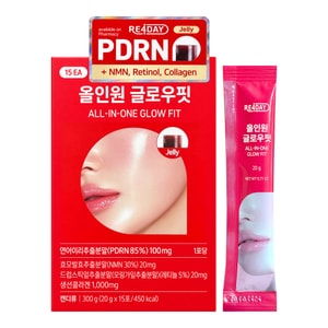 RE4DAY All-in-One Glow Fit (Pharmacy Exclusive) Edible PDRN Jelly [2-Pack] 1 Box (15 Sticks) PDRN, Retinol, NMN, Collagen, Radiant Glow, Inner Beauty, Beauty Jelly, 1 Packet a Day