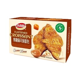 Caramel flat croissant 108g [Rich milk aroma] [Crispy and delicious]