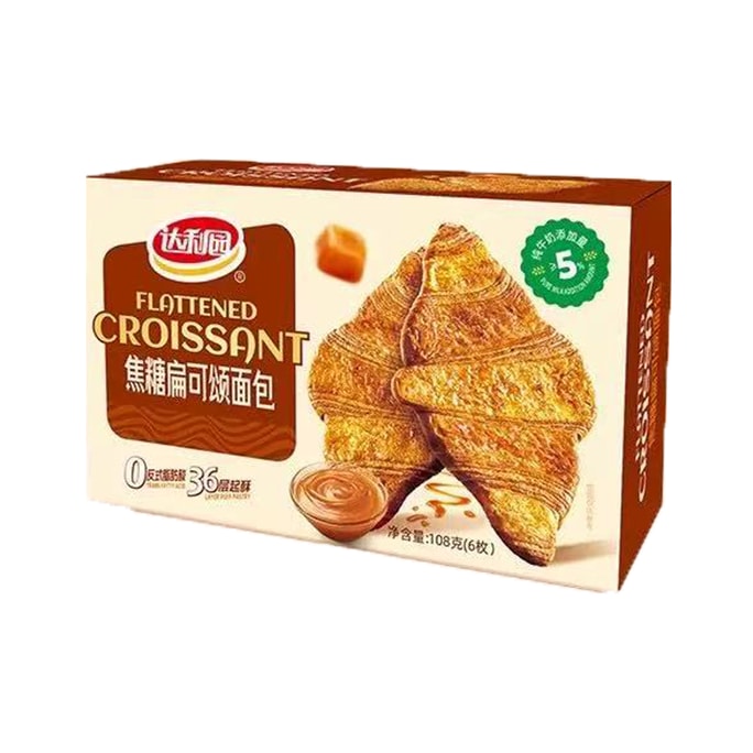 达利园 好吃到绝绝子焦糖扁可颂面包 牛角包中式糕点点心 108g 【奶香浓郁 酥脆可口】【层层纹理 酥掉渣】