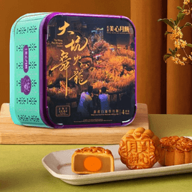 Check-In Hong Kong Style White Lotus Seed Paste Mooncake with Egg Yolk, 9.87 oz [Intangible Cultural Heritage Edition]
