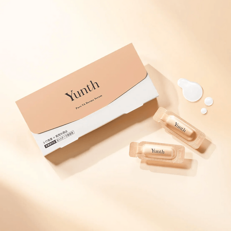 yunth Pure Vitamin A Derma Serum 28 per pack - Yami.com