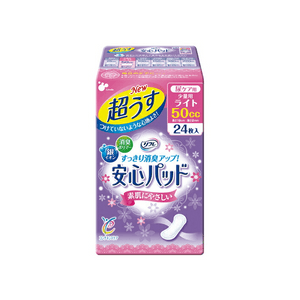 Refre Anshin Pad Ultra Thin Light [24 pieces]