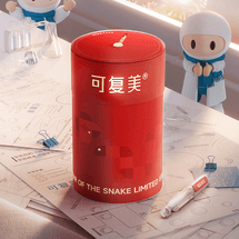 재조합 콜라겐 복원 일회용 에센스, 30개/박스, 민감성 피부용 【뱀띠 한정판】