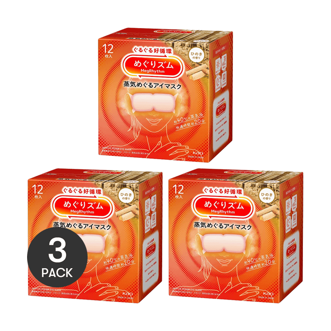 Megrhythm Renewing Steam Warming Eye Mask, 12 Counts*3 #Cedarwood Scent【Value Pack】