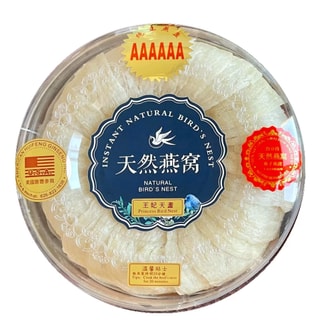 Indonesia Queen Bird's Nest 6A 8oz