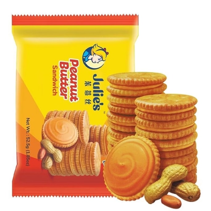 Julie's Peanut Butter Filled Cookies 52.5g
