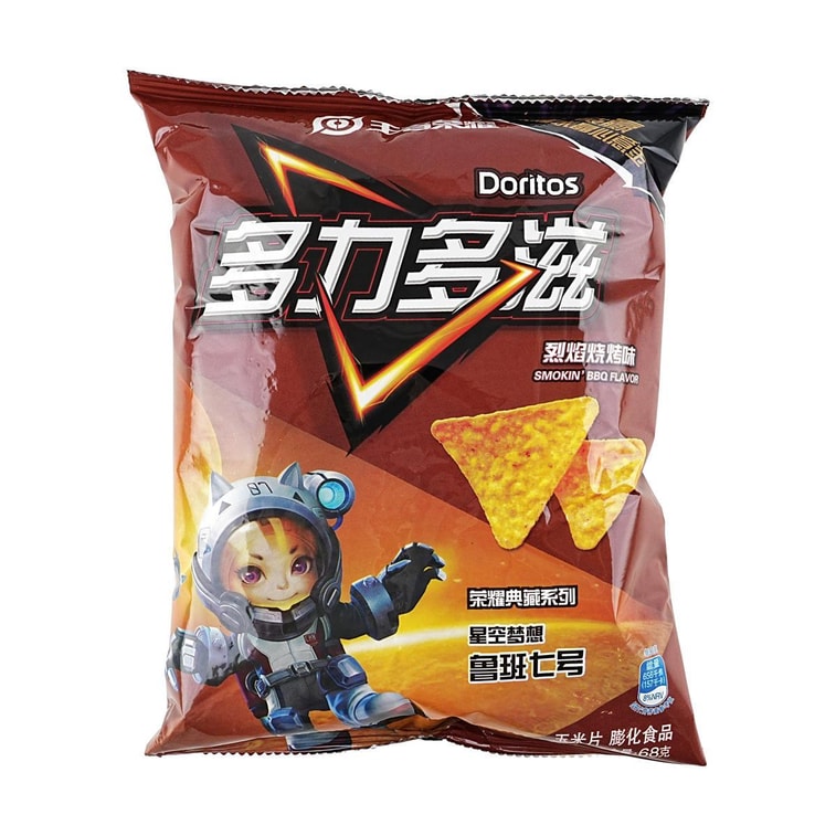 Corn Chips ,Flame BBQ ,2.39 oz  【Honor of Kings Limited Edition 】 7