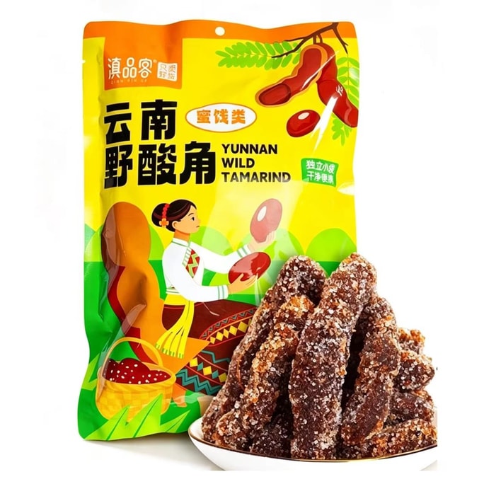 雲南特產 甜羅望子 255克 羅望子果肉—辦公室追劇酸甜零食 開胃蜜餞 孕婦可食