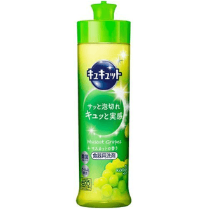 Dishwashing Liquid Muscat Fragrance 240ml