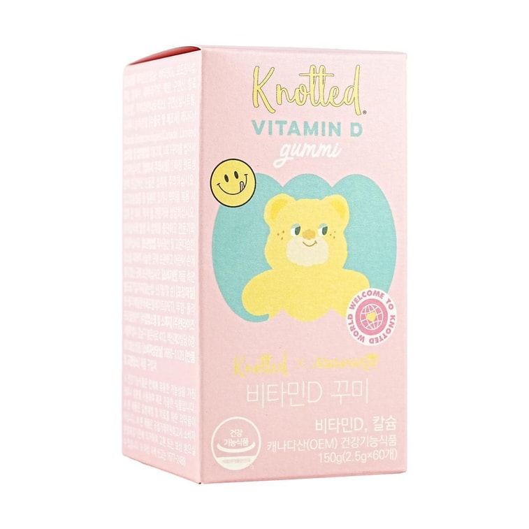 Vitamin D Plant-Based Gummies, Calcium, 5.3 oz #Lemon & Apple Flavor, 0 Fat 0 Sodium 5