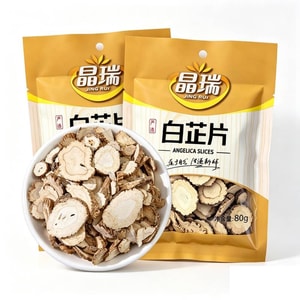 product 12