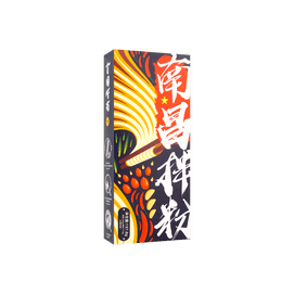 阳际山野 南昌拌粉 江西米粉 197.8g 不同版本随机发放【地道江西味】【人气爆品】