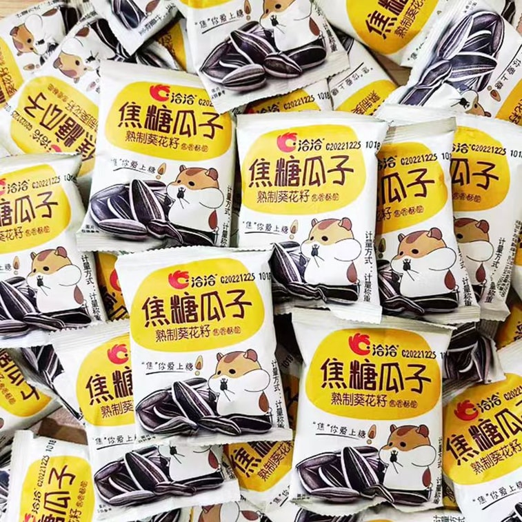 【中国直邮】 洽洽 瓜子散装原味五香瓜子小包装山核桃恰恰大颗粒葵花籽零食小吃 混合味约20克*10包 3