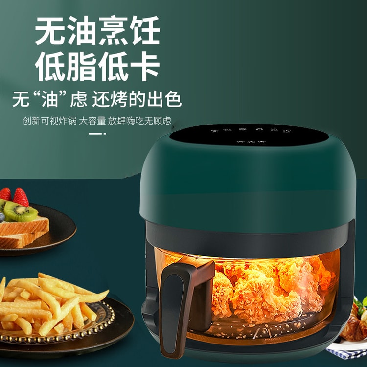 Air Fryer 2.5L Light Pink 