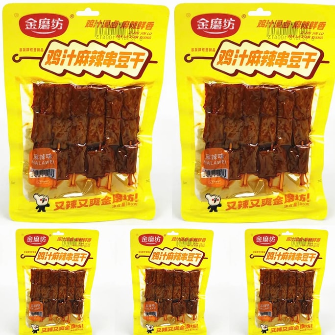 Vegetarlan Meat Skewers Mala Flavor 80g