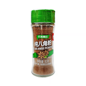 product 9