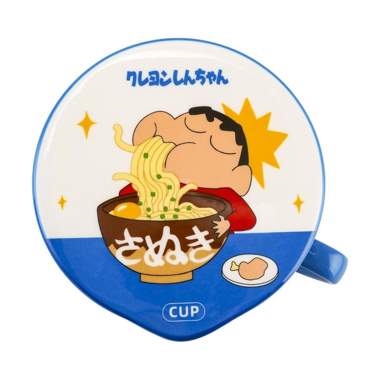 摩登主妇 日式泡面碗泡面杯 大号陶瓷杯子带盖 微波炉烤箱可用 蓝色 约950ml【蜡笔小新联名】 12