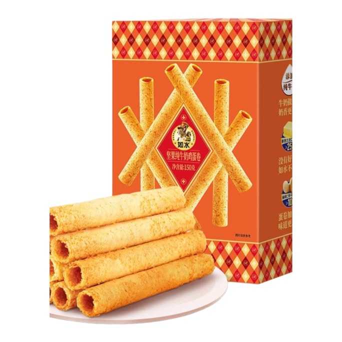 Crispy Aromatic Nut Milk Egg Rolls Clean Ingredients Healthy Snack For Pregnant Women Kids 150g