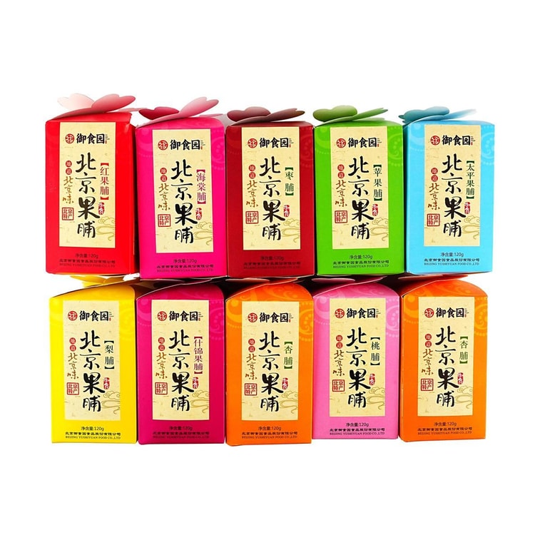Beijing Preserved Dried Fruit Gift Box,10p  42.33 oz 8