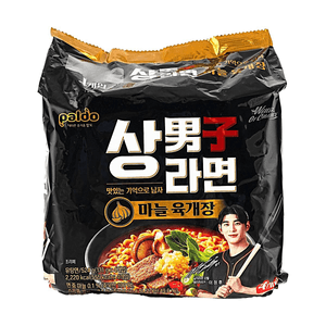 韩国PALDO八道 上男子拉面 大蒜辣牛肉汤风味 131g*4连包 524g【浓郁蒜香辣爽过瘾】