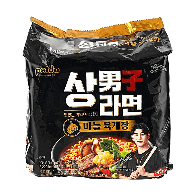 韩国PALDO八道 上男子拉面 大蒜辣牛肉汤风味拉面 方便面 131g*4连包 524g【棒球运动员李正厚包装】【劲爽辛香风味】【经典泡面之选】