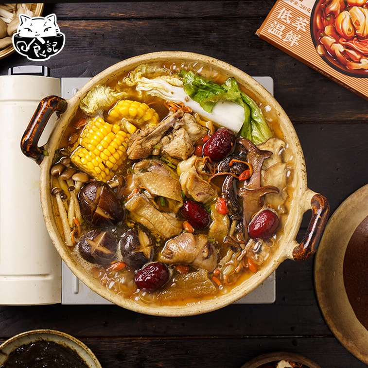 [중국 직송] 니시지 윈난 포르치니 버섯 수프 베이스 200g 3가지 신선한 버섯과 표고버섯을 넣은 매콤하지 않은 핫팟 베이스 4