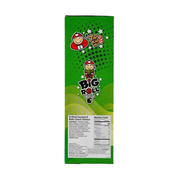 Big Roll Grilled Seaweed Roll - Original Flavor 9 Pieces 27g 3