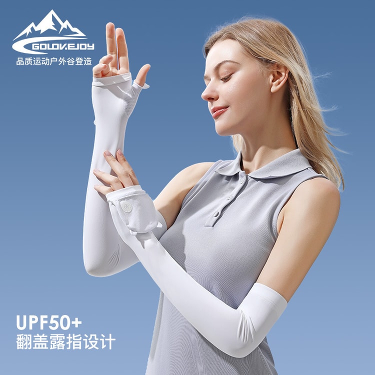 Women Sunscreen Ice Silk Gloves Female Summer Sun Protection