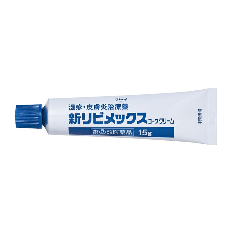 【日本直郵】 日本 KOWA 興和製藥 消炎膏 15克 護膚 緩解 消炎 疼痛 3