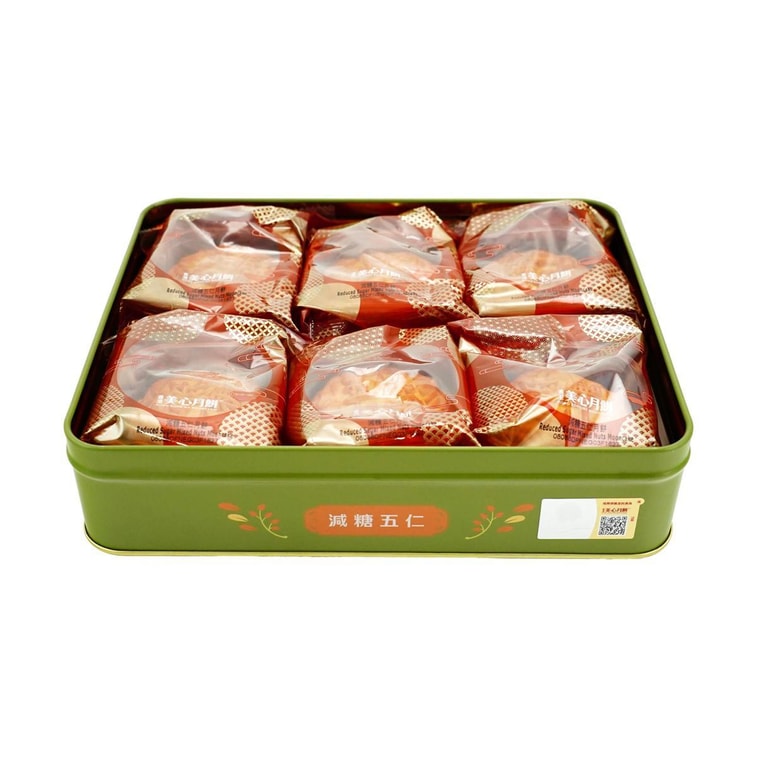 Reduced Sugar Five-Nut Mooncake,6pieces 16.93 oz 7