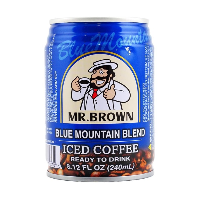 MR BROWN Coffee Blue Mountain Style 240ml