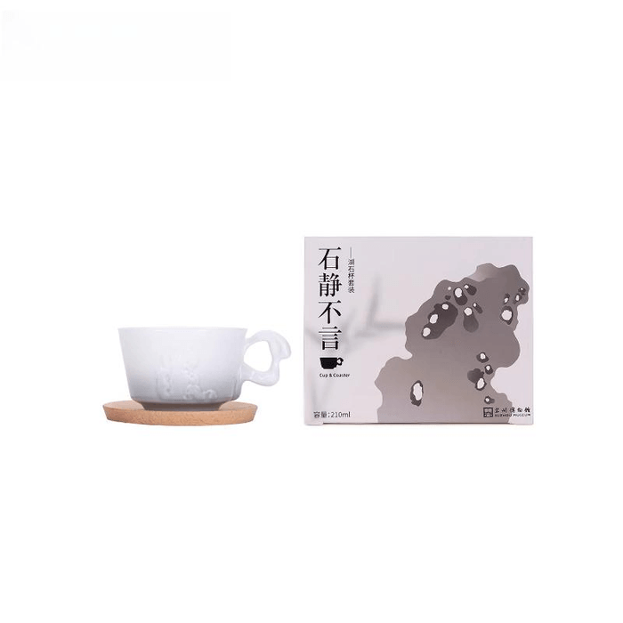 Shijing Buyan Lake Stone Cup Set Chinese Style Ceramic Cup Gift Box Mug Cup 60 * 90 * 123mm