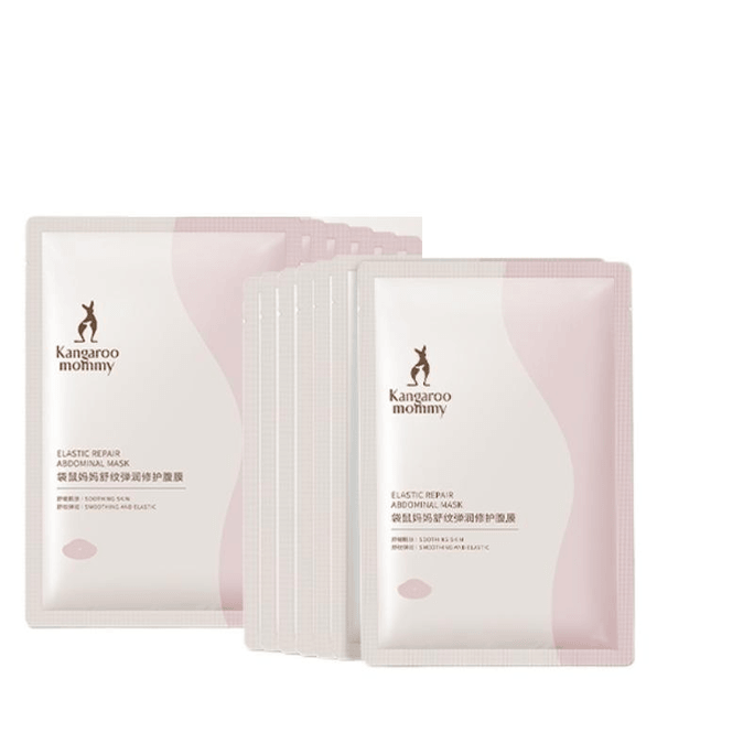 Kangaroo Mother's Expectant Pregnant Woman's Belly Mask Special Prevention Of Pregnancy 10 Pieces * 1 Piece