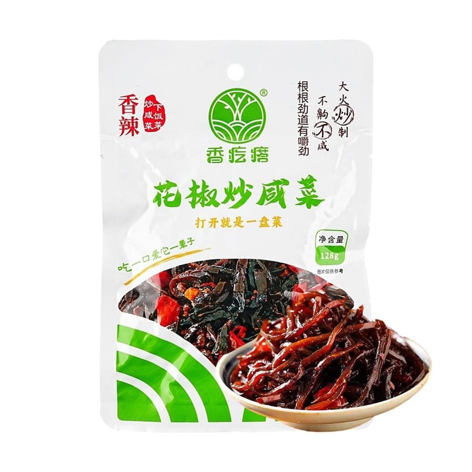 Pepper Fried Pickles , Spicy Flavor, 4.5 oz 【Shandong Specialty】