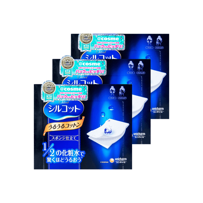 【3盒入】日本UNICHARM尤妮佳 1/2省水超吸收化妆棉 40片* 3 @COSME大赏第一位)