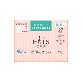 MEGAMI Ultra Thin Feminine Period Pads with Wings, Size3, 17ct