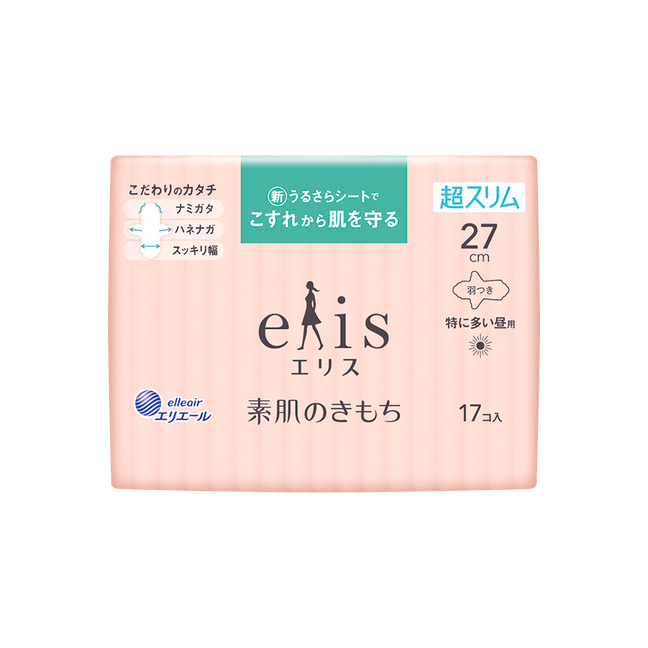 MEGAMI Ultra Thin Feminine Period Pads with Wings, Size3, 17ct