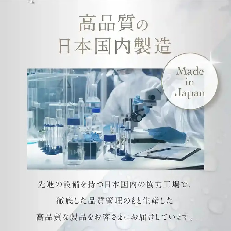 [일본 직배송] 리스보 릴리 퓨리파잉 토너 120ml (일본) 5