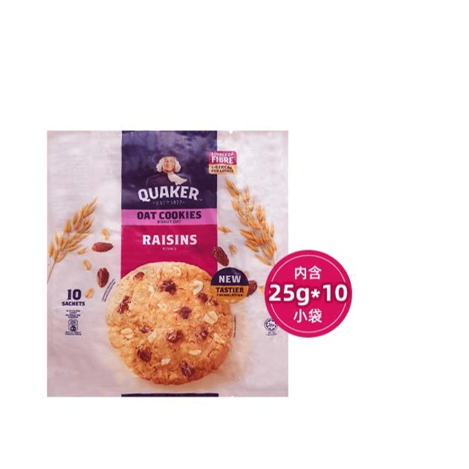 【中国直送】 アメリカ QUAKER クエーカー オートミールクッキー 低カロリー 代替食 朝食 シリアル 栄養 ぶどう 250g*1袋