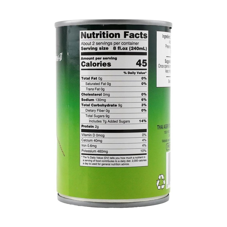 Coconut Juice 14 fl oz【80% Concentration】【For DIY Coffee  DrinksThai Cooking/Sago Dessert】 3