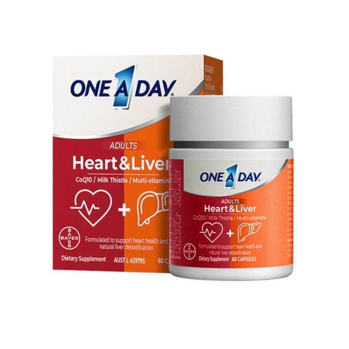 【香港直邮】 泰国 拜耳 OneADay 熬夜心肝宝60片 奶蓟草+辅酶Q10 解酒护肝 心脏支持 加班应酬必备