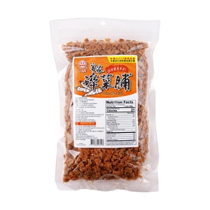 Hakka Preserved Vegetables 21.16 oz