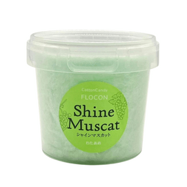 Sunshine Rose Green Grape Flavored Marshmallows 20g