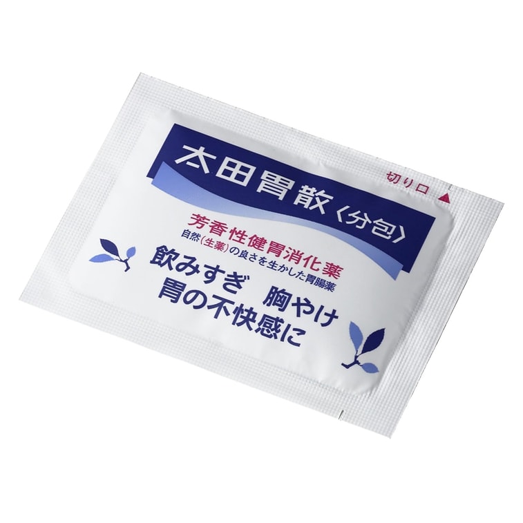 OTA Stomach Scattered Intestinal Medicine Kit 50packs 4