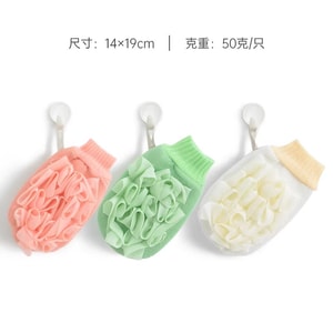 【中国直送】Jieliya 2in1 両面バスタオル&手袋 ピンク+グリーン+ホワイト 3個パック バススポンジ バスタオル 手袋 背中洗い バスボール 吊り下げ可能