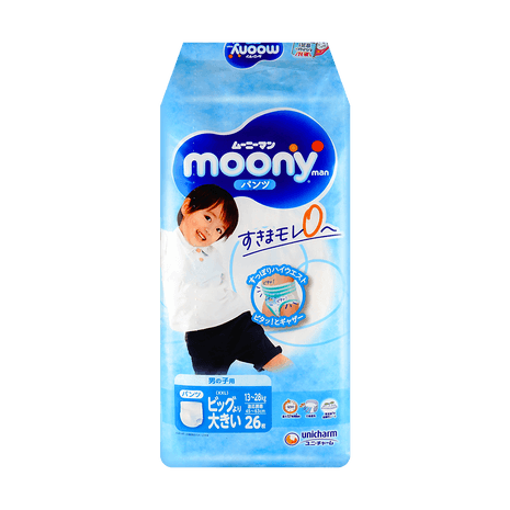 Baby Pull Up Pants Size XL (27-38 lbs) Boys 38 Counts – Moony Pants Bundle  with Americas Toys Wipes – Japanese Diapers – Safe Materials, Indicator