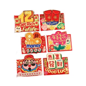 【中国直邮】 2026春节新年 红包袋 个性创意 新年利是封 通用/压岁/可爱/春节立体红包-墨镜财神短款 2包装*|预计到达时间3-4周