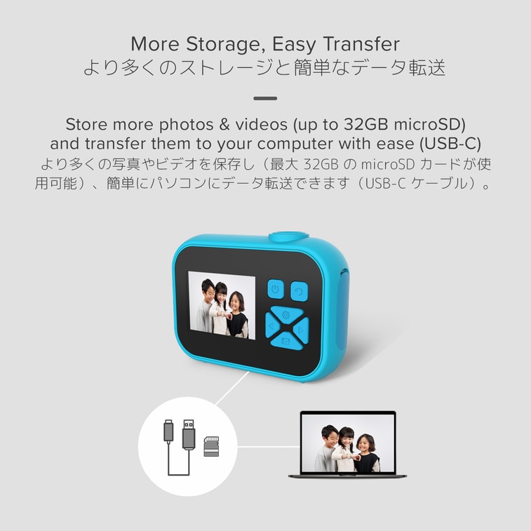 싱가포르 myFirst 어린이용 미니 디지털 카메라, 카메라 10, 블루 8